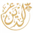 حلويات عز الدين
